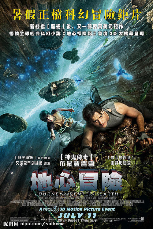 贝加莫音乐学院留信网认证办理